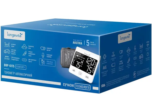 Тонометр автоматический LONGEVITA DBP-6175 с голосовым ассистентом, большая манжета - изображение 8