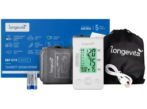 Тонометр автоматический LONGEVITA DBP-6179 для измерения артериального давления на плече, USB - изображение 2