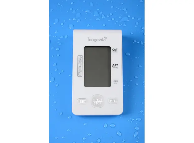 Тонометр автоматический LONGEVITA DBP-6179 для измерения артериального давления на плече, USB - изображение 12