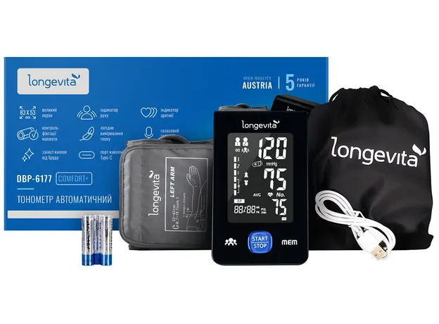 Тонометр автоматический LONGEVITA DBP-6177 для измерения артериального давления на плече, большая манжета - изображение 5
