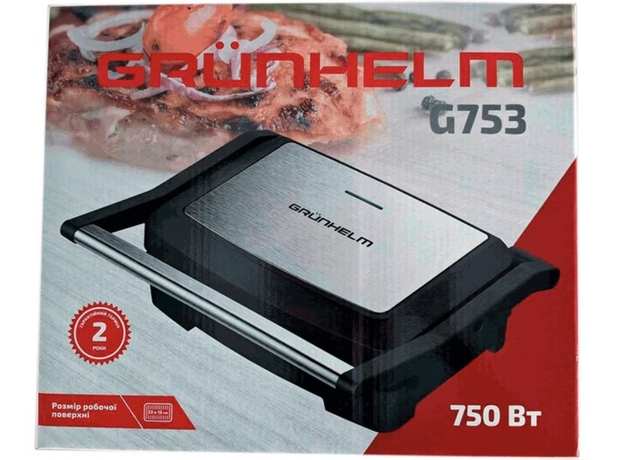 Контактный гриль (прижимной) GRUNHELM G753 - изображение 3