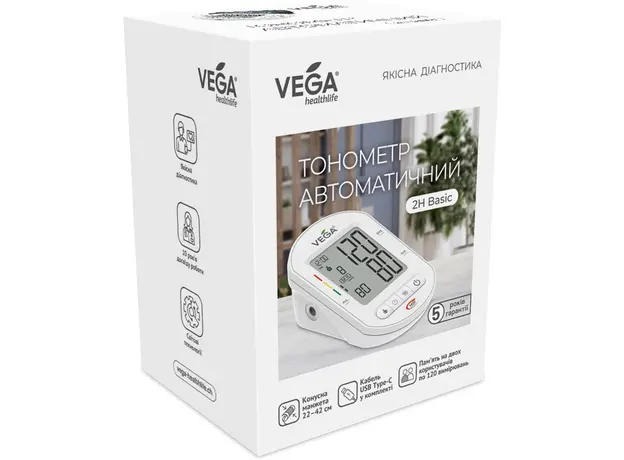 Тонометр VEGA 2H Basic для измерения артериального давления на плече, USB - изображение 4