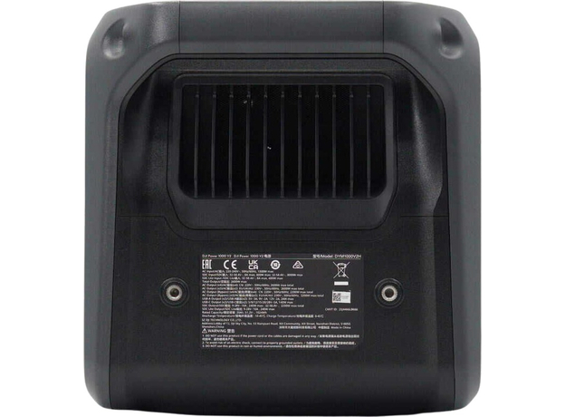 Зарядная станция DJI Power 1000 V2 (6937224115156) - изображение 6