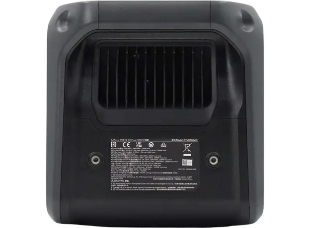 Зарядная станция DJI Power 1000 V2 (6937224115156) - изображение 6