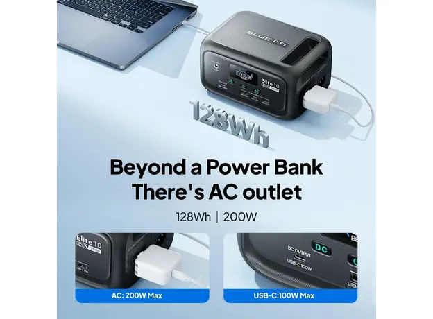 Зарядная станция Bluetti Elite 10 / 200 Вт / 128 Вт⋅ч / LiFePO4 (P-EL10-EU-GY-BL-010) - изображение 10