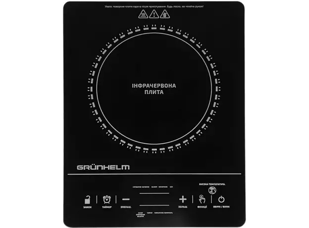 Настольная плита электрическая Grunhelm GIR-809 