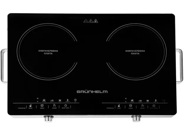 Настольная плита электрическая Grunhelm GIR-201 двухконфорочная 