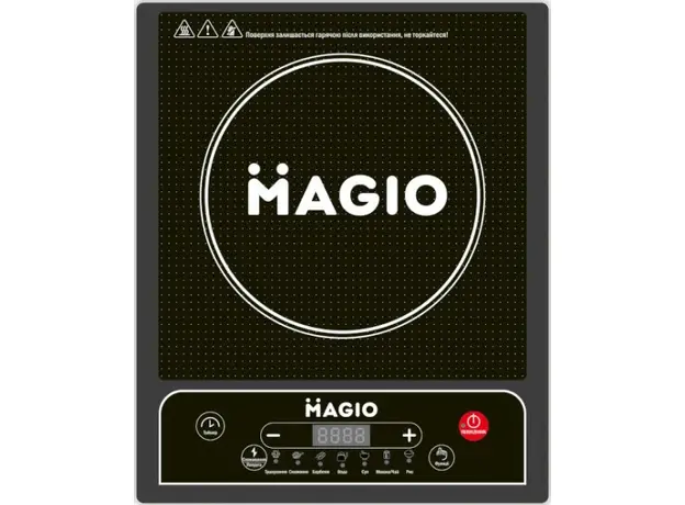 Настольная плита электрическая MAGIO MG-441 