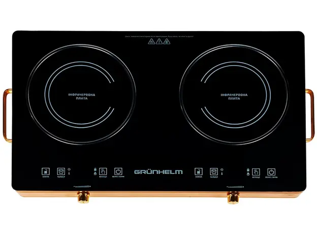 Настольная плита электрическая Grunhelm GIR-202 двухконфорочная 