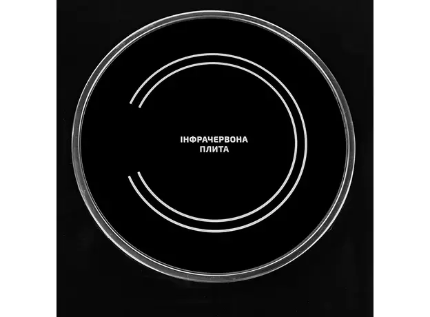 Настольная плита электрическая Grunhelm GIR-202 двухконфорочная - изображение 7