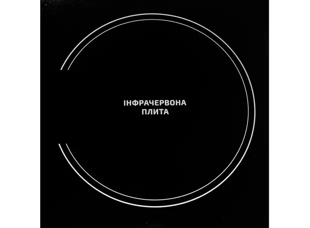 Настольная плита электрическая Grunhelm GIR-201 двухконфорочная - изображение 4