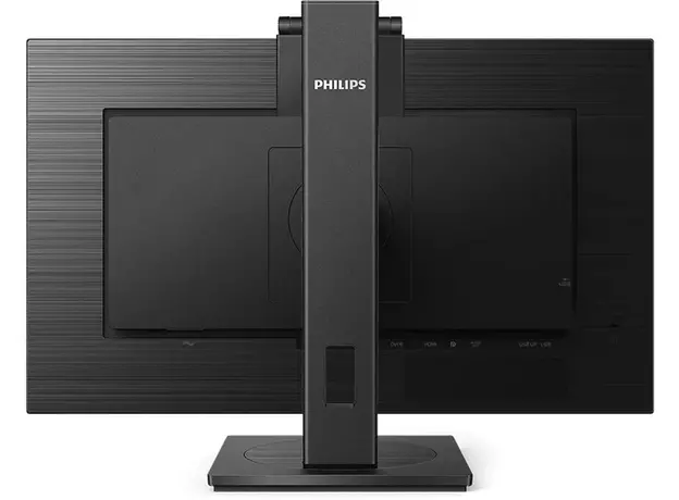 Монитор Philips 27" 275B1H/00 - изображение 4