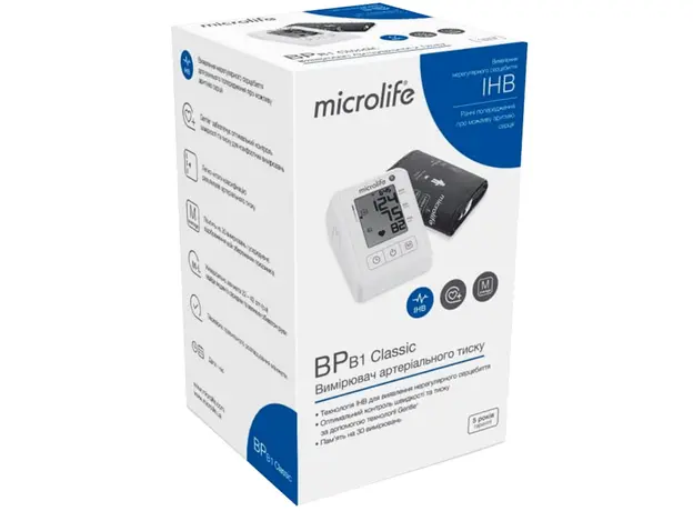Тонометр Microlife Bp B1 Classic автоматический - изображение 3