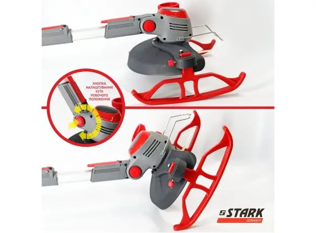 Триммер аккумуляторный Stark GT-21 Set (310900003) - изображение 5