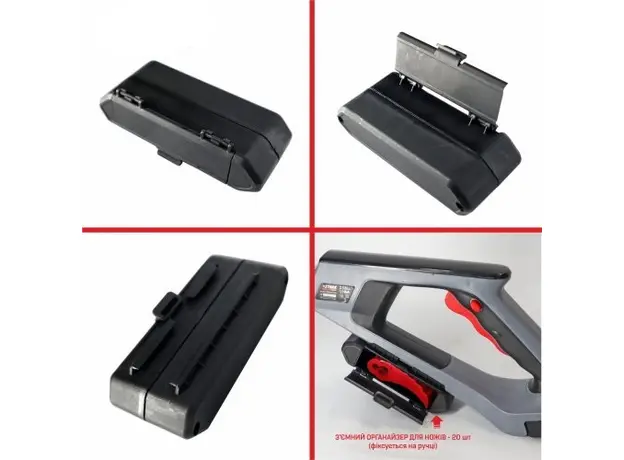 Триммер аккумуляторный Stark GT-21 Set (310900003) - изображение 6