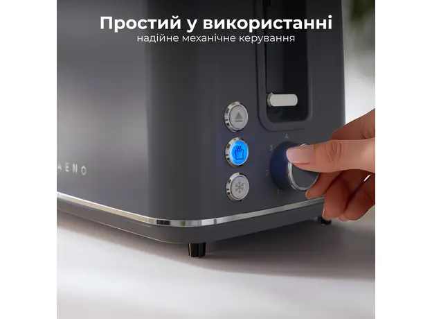 Тостер AENO TS1G, Страна регистрации бренда: Китай, Страна производитель: Китай, Доминирующий цвет: Серый - изображение 3