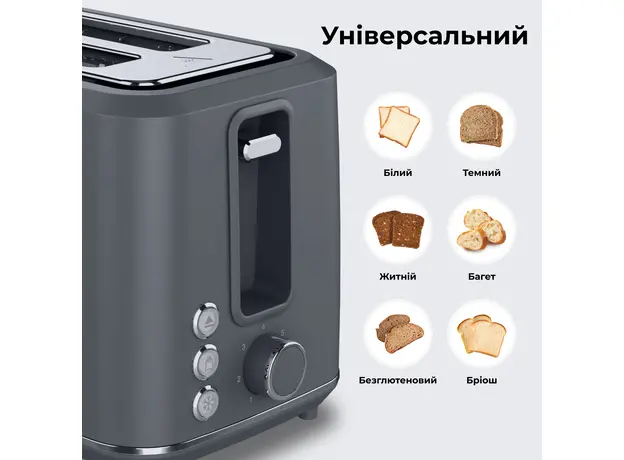 Тостер AENO TS1G, Страна регистрации бренда: Китай, Страна производитель: Китай, Доминирующий цвет: Серый - изображение 4