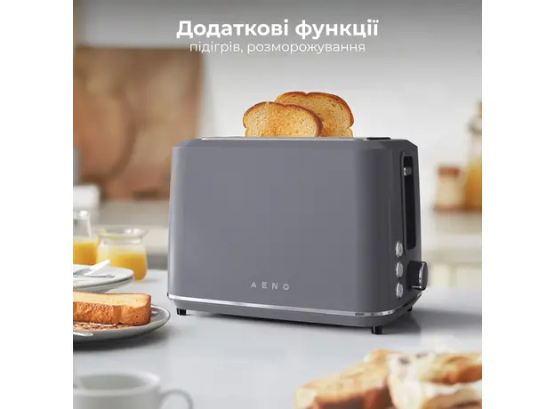 Тостер AENO TS1G, Страна регистрации бренда: Китай, Страна производитель: Китай, Доминирующий цвет: Серый - изображение 5