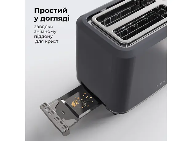 Тостер AENO TS1G, Страна регистрации бренда: Китай, Страна производитель: Китай, Доминирующий цвет: Серый - изображение 6