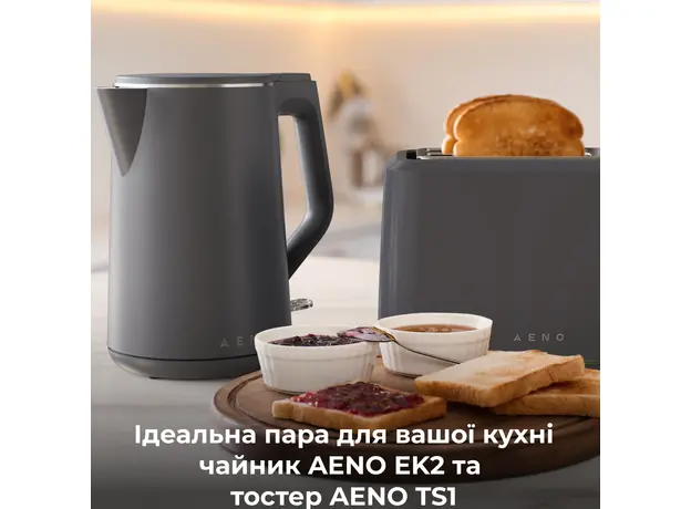 Тостер AENO TS1G, Страна регистрации бренда: Китай, Страна производитель: Китай, Доминирующий цвет: Серый - изображение 8