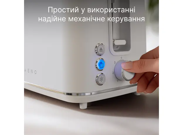 Тостер AENO TS1W, Страна регистрации бренда: Китай, Страна производитель: Китай, Доминирующий цвет: Белый - изображение 16