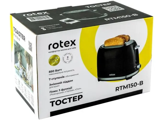 Тостер ROTEX RTM150-B - изображение 4