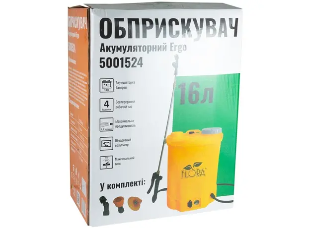 Аккумуляторный (электрический) опрыскиватель Flora 16л (5001524) - изображение 6