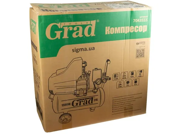 Компрессор GRAD Tools 7043555 24 л - изображение 9