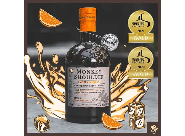 Виски Monkey Shoulder Smokey 0.7 л 40% (5010327655628) - изображение 2